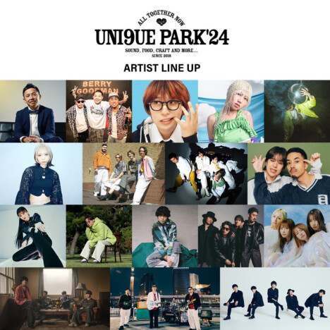 「niko and ...」による野外フェス『UNI9UE PARK’24』にアイドラ、Aile The Shota、wacci、SCANDAL、SHE'S、山本彩ら出演