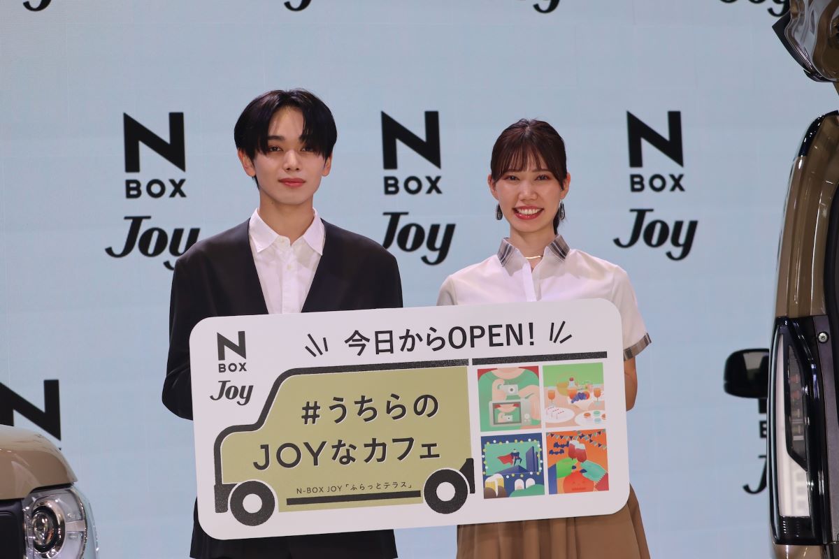 宮世琉弥『N-BOX JOY』発売記念イベントに登壇の画像