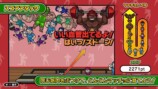 筋肉パズルゲー『マッチョショット』が発売の画像