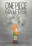 『ONE PIECE FAN LETTER』放送決定の画像