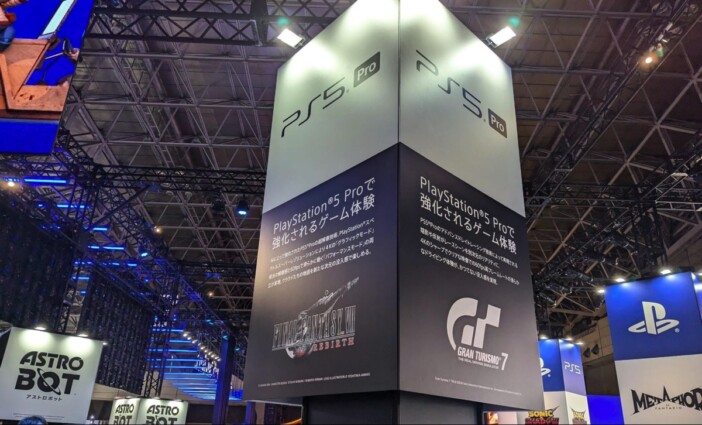 『PS5 Pro』試遊で実感した性能面の進化