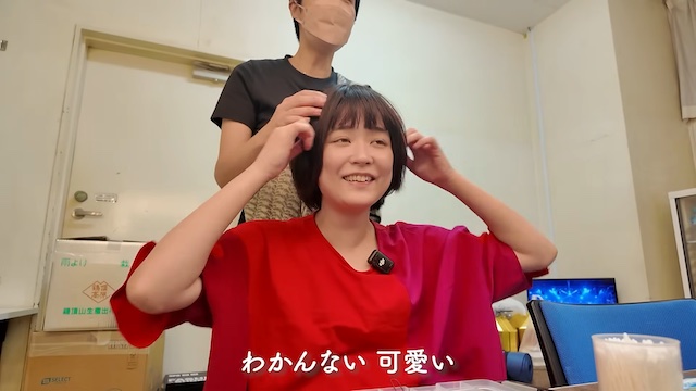 大原櫻子、デビュー時のようなボブヘアにの画像