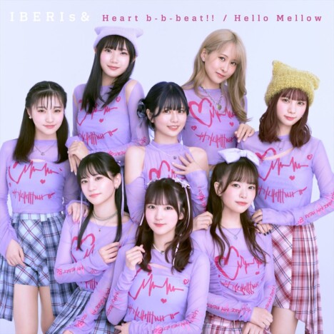 IBERIs&、7thシングル『Heart b-b-beat!! / Hello Mellow』CDリリース　「Heart b-b-beat!!」先行配信も