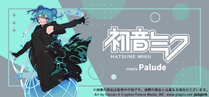 『HATSUNE MIKU EXPO』10周年記念グッズの通販が開始　Tシャツやアクスタなど5アイテム