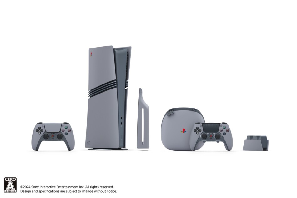 PS5 Pro』限定モデルの転売対策は十分なのか 称賛の一方で“条件の緩さ 