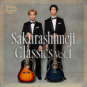 『Sakurashimeji Classics vol.1』