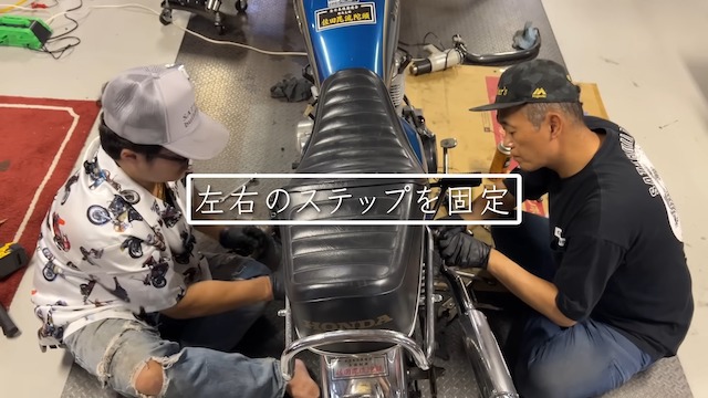 バッドボーイズ佐田、ホンダ旧車をカスタムの画像