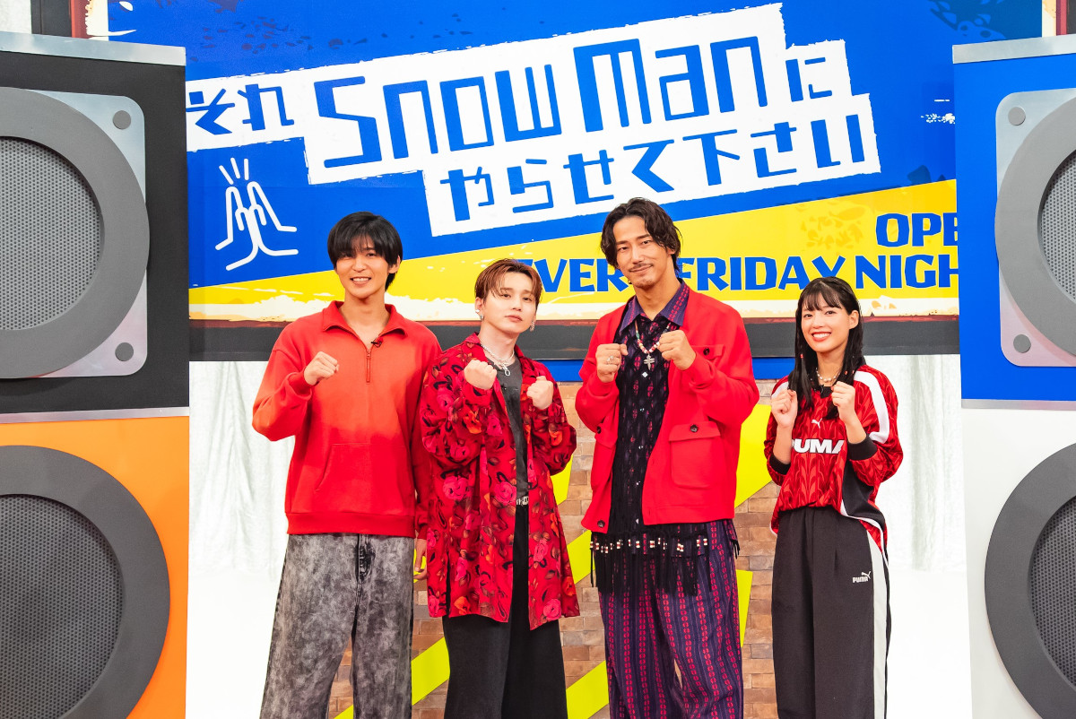 『それSnow Manにやらせて下さいSP』10月11日放送回出演者　歴代完コピMVP選抜チーム