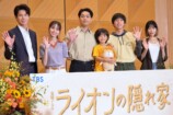 柳楽優弥＆坂東龍汰が子役・佐藤大空を絶賛の画像