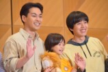 柳楽優弥＆坂東龍汰が子役・佐藤大空を絶賛の画像