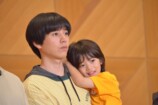 柳楽優弥＆坂東龍汰が子役・佐藤大空を絶賛の画像