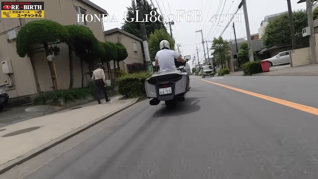 所ジョージ、今“1番欲しい”重量級バイクを絶賛の画像