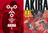 大友全集の『AKIRA』新装版　比較してみたの画像