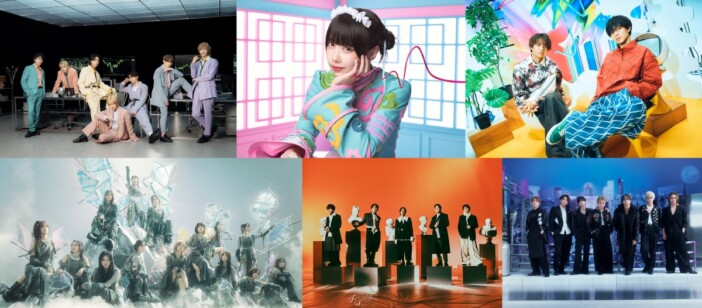 『CDTVライブ！ライブ！』出演者第1弾にKing & Prince、Travis Japan、Da-iCE、IMP.、ano、櫻坂46