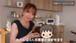 元モー娘。紺野あさ美。キャラケーキを制作の画像