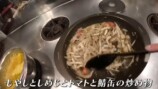 高岡早紀、こだわり夕食レシピ公開の画像