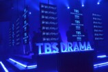 10月期TBSドラマ出演者が大集結の画像