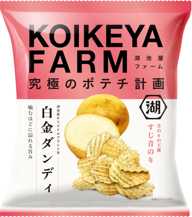 「KOIKEYA FARM 白金ダンディ 青のりの王様 すじ青のり」