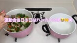 6男4女の大家族YouTuber、ご飯作りに反響の画像