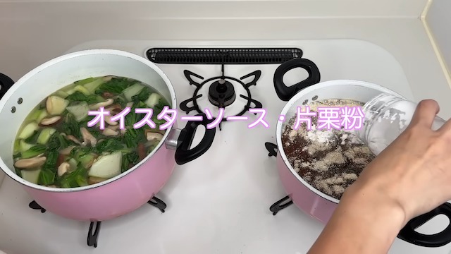 6男4女の大家族YouTuber、ご飯作りに反響の画像