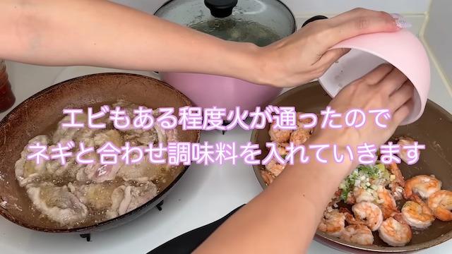 6男4女の大家族YouTuber、ご飯作りに反響の画像