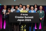 「TikTok Creator Summit」レポートの画像