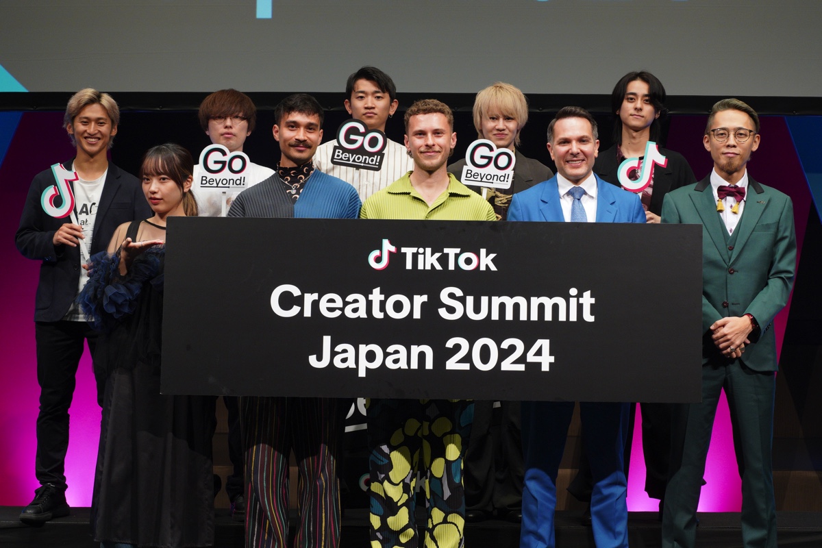 「TikTok Creator Summit」レポートの画像