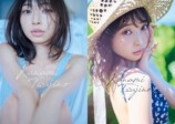 超とき宣・辻野かなみファースト写真集発売の画像