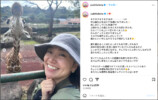 大島優子、36歳の誕生日を報告の画像