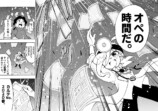 【漫画】小学生の医者が心の病を物理で治す児童漫画の画像