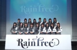 Rain Tree（撮影＝本 手）