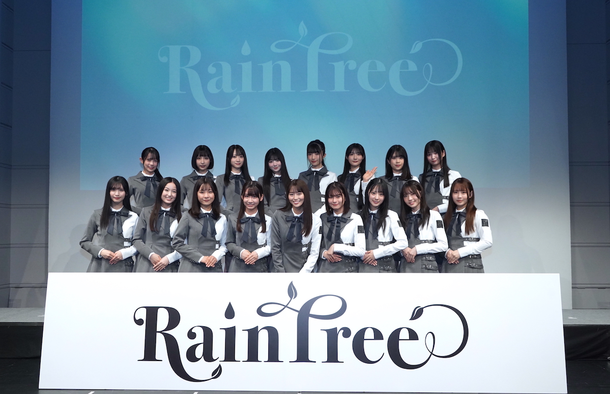 Rain Tree（撮影＝本 手）