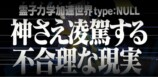 『リバ×リバ』が提供する現代の読書体験の画像