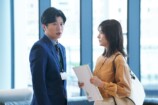 松本若菜主演『わたしの宝物』新場面写真の画像