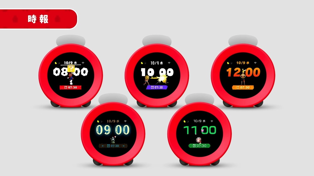 任天堂の目覚まし時計『Alarmo』が登場の画像