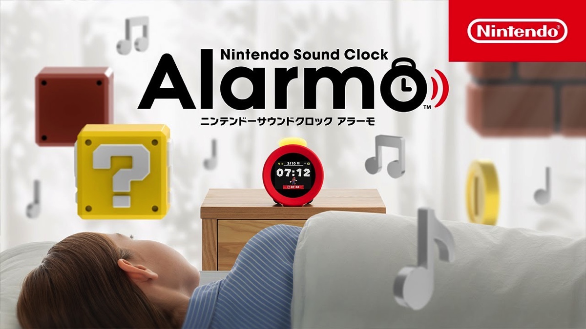 任天堂の目覚まし時計『Alarmo』が登場