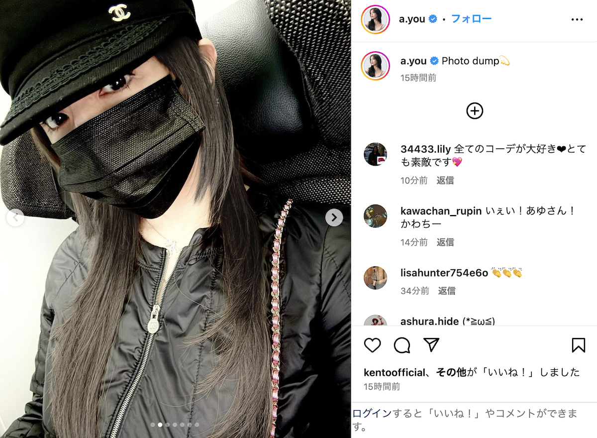 浜崎あゆみ 公式Instagramより