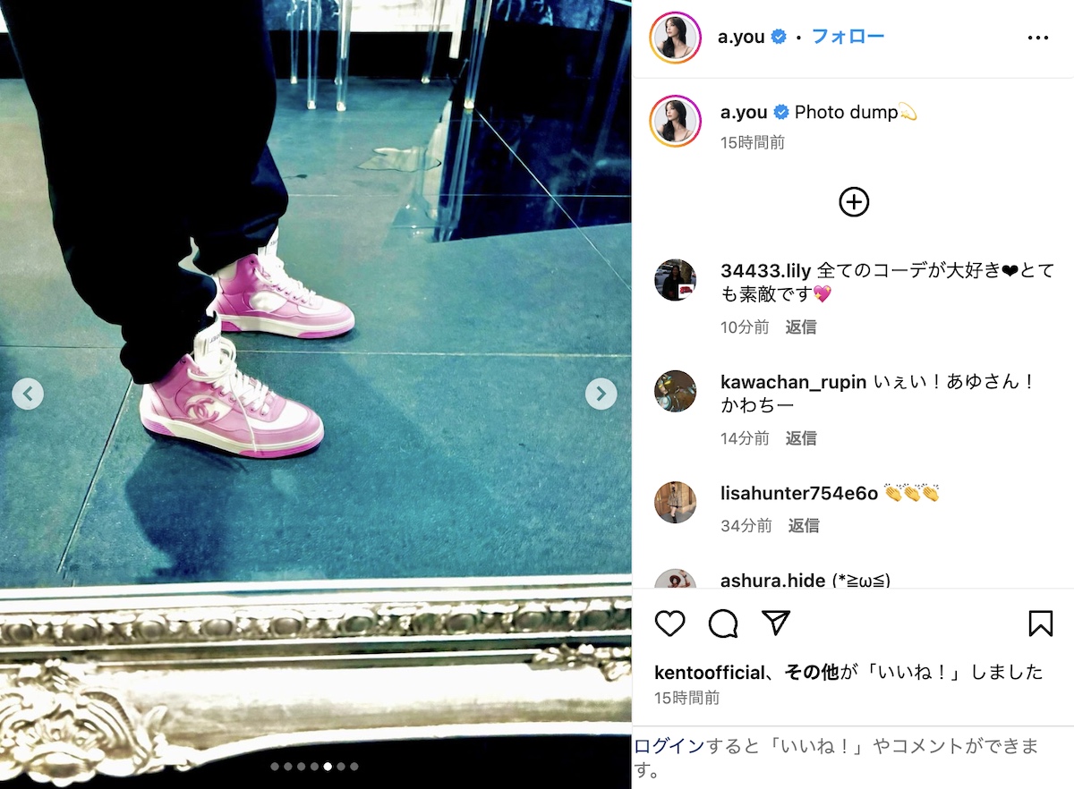 浜崎あゆみ 公式Instagramより