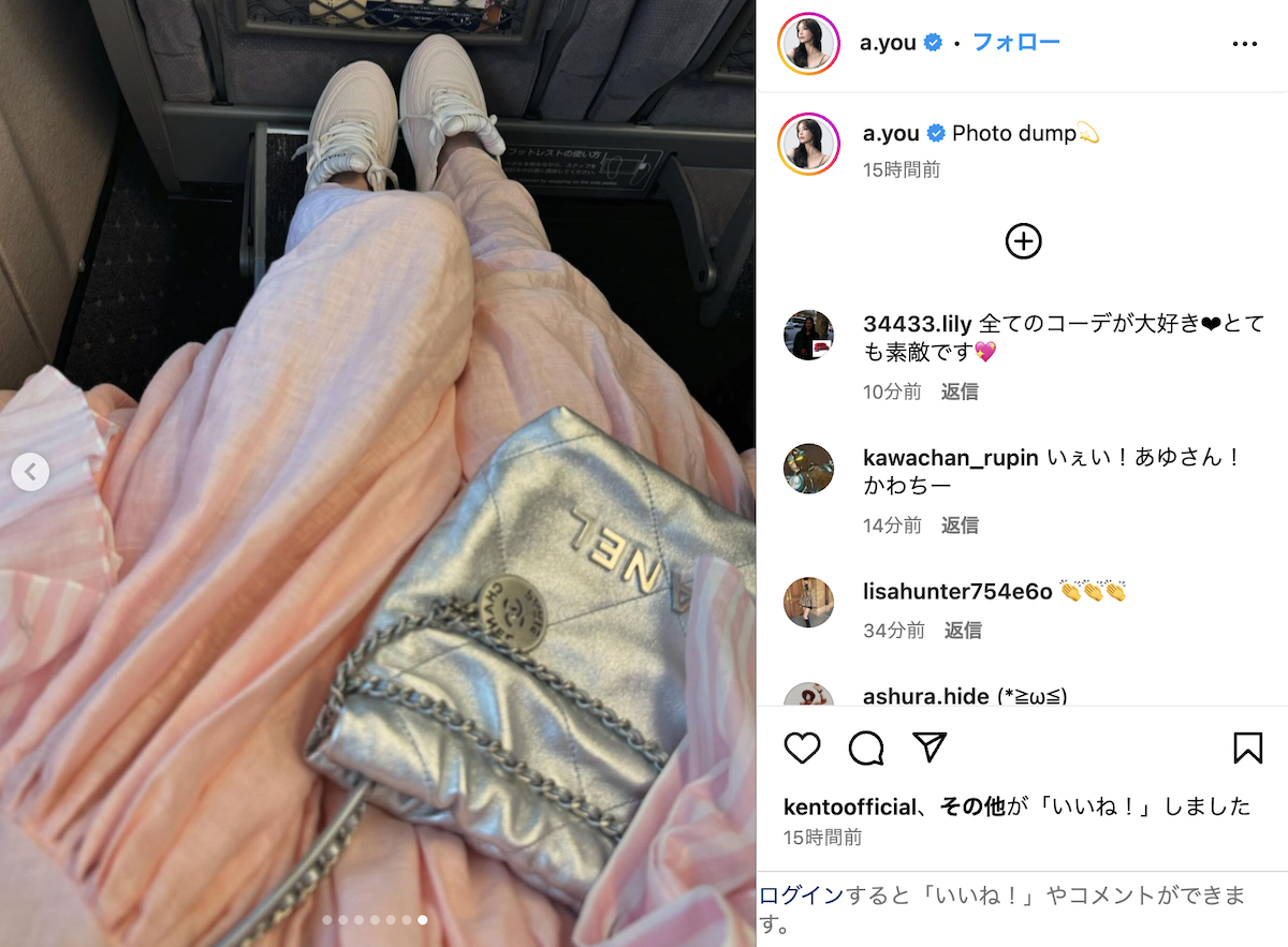 浜崎あゆみ 公式Instagramより