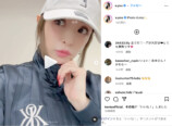 浜崎あゆみ 公式Instagramより