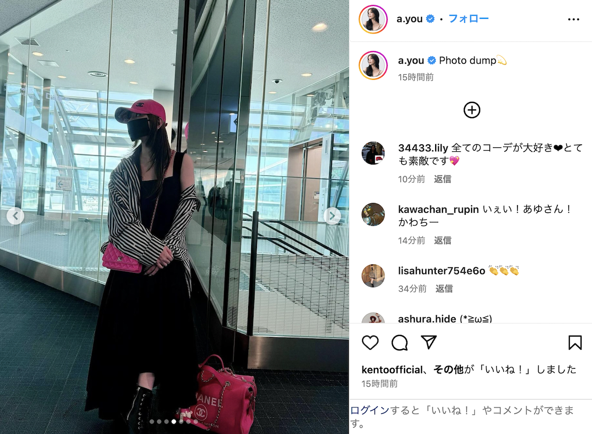 浜崎あゆみ 公式Instagramより