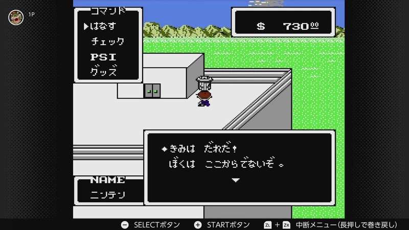 “業界外”出身のクリエイターが作ったゲームたちの画像