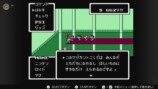 “業界外”出身のクリエイターが作ったゲームたちの画像