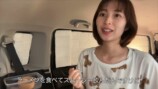 看護師YouTuber、給料日に“車中泊”満喫の画像