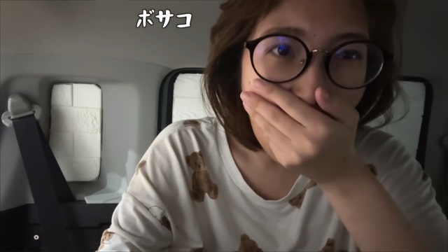 看護師YouTuber、給料日に“車中泊”満喫の画像