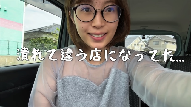 看護師YouTuber、給料日に“車中泊”満喫の画像