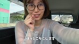 看護師YouTuber、給料日に“車中泊”満喫の画像