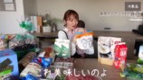 元モー娘。紺野あさ美、コストコで爆買いの画像