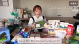 元モー娘。紺野あさ美、コストコで爆買いの画像