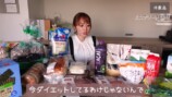 元モー娘。紺野あさ美、コストコで爆買いの画像